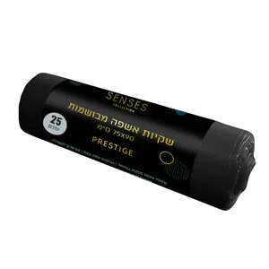 ש.אשפה חזקות ומבושמות במיוחד PRESTIGE 90/75