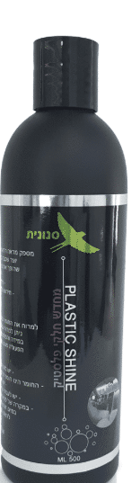 PLASTIC SHINE מחדש חלקי פלסטיק – 500 מ"ל