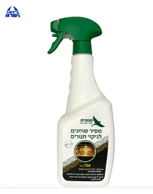 מסיר שומנים לניקוי תנורים – 750 מ"ל
