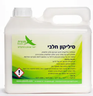 סיליקון חלבי להברקת פנים הרכב – 5 ליטר