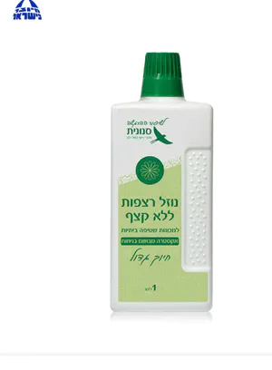 נוזל רצפות ללא קצף אקסטרה מבושם בניחוח 'חיוך גדול' 1 ליטר