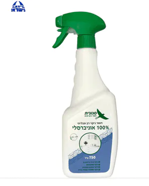 100% אוניברסלי לניקוי כללי והסרת לכלוך – 750 מ"ל