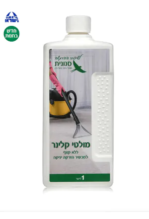 מולטי קלינר ללא קצף למכשיר הזרקה יניקה – 1 ליטר