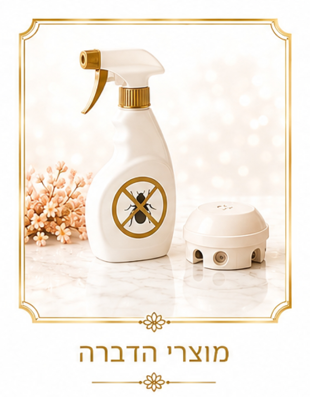 שירה זייתון