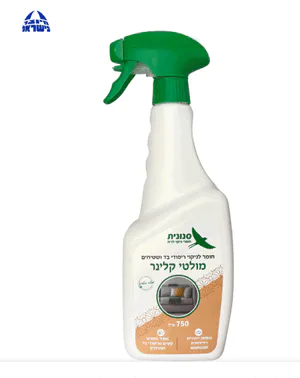 חומר לניקוי ספות (מולטי קלינר) – 750 מ"ל +מברשת