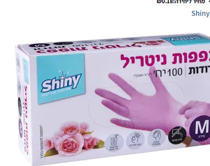 Shiny - כפפות ניטריל ורודות במידה Medium‏ - סך הכל 100 יחידות