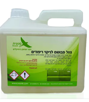 נוזל מבושם לניקוי ריפודים – 5 ליטר