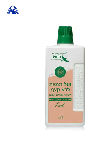 נוזל רצפות ללא קצף בניחוח טוב לי