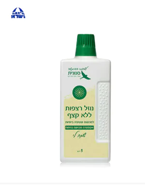 נוזל רצפות ללא קצף אקסטרה מבושם בניחוח 'שמח לי' 1 ליטר