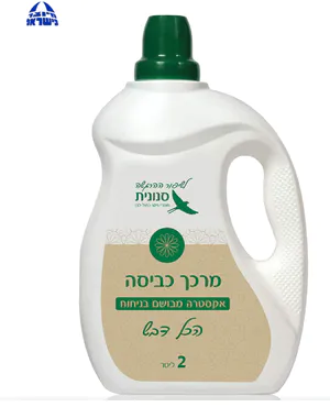 מרכך כביסה אקסטרה מבושם בניחוח 'הכל דבש' 2 ליטר