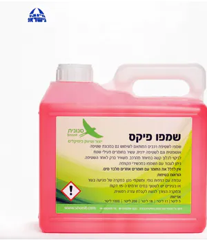 שמפו פיקס לרכב – 5 ליטר