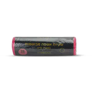 ש.אשפה חזקות ומבושמות במיחוד DIAMOND 90/75