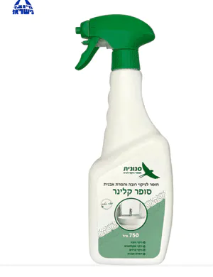 סופר קלינר לניקוי והסרת אבנית ממקלחונים, קרמיקה ורובה – 750 מ"ל