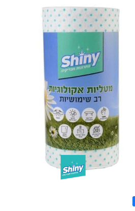 מטליות אקולוגיות רב שימושיות 40 יח' Shiny שייני