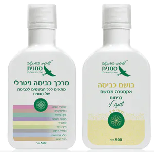 בושם כביסה אקסטרה מבושם בניחוח שמח לי – 500 מ"ל
