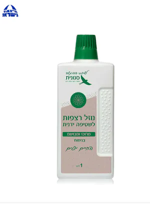 נוזל רצפות לשטיפה ידנית מרוכז בניחוח 'החיים יפים' 1 ליטר