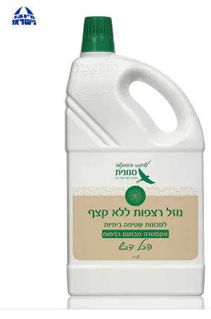 נוזל רצפות ללא קצף אקסטרה מבושם בניחוח 'הכל דבש' 2 ליטר