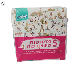 5 חבילות טישו דו שיכבתי – שייני (500 מגבונים)