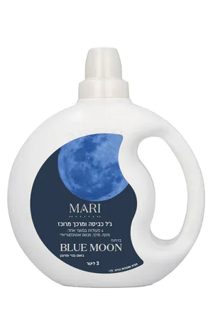 ג׳ל כביסה ומרכך מרוכז בניחוח BLUE MOON