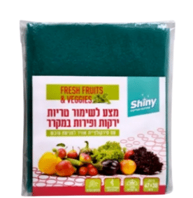 מצע לשימור טריות ירקות פירות במקרר שייני