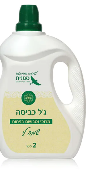 ג'ל כביסה בניחוח "שמח לי" 2 ליטר