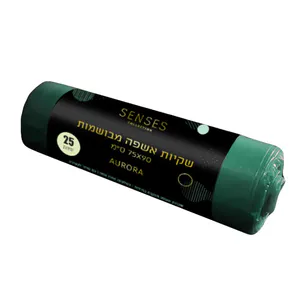 ש.אשפה חזקות ומבושמות במיוחד AURORA 90/75