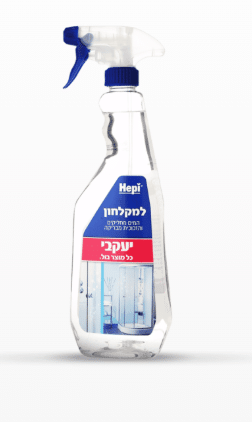 הפי – דוחה אבנית למקלחון