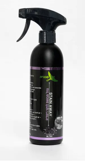 STAIN AWAY נוזל מבושם לניקוי ריפודים – 500 מ"ל