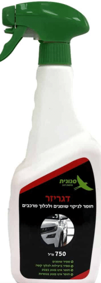 מסיר שומנים מקצועי להסרת שומנים ולכלוך – 750 מ"ל