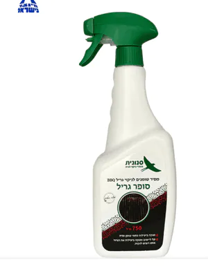סופר גריל – מסיר שומנים לניקוי גריל (BBQ) – 750 מ"ל