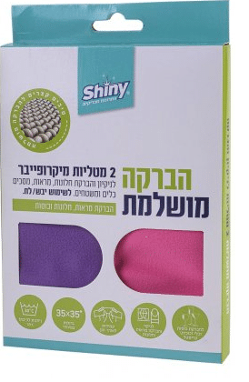Shiny - מטליות מיקרופייבר להברקת חלונות ומסכים - סך הכל 2 יחידות