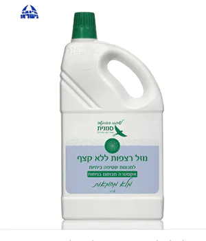 נוזל רצפות ללא קצף אקסטרה מבושם בניחוח 'מלא מחמאות' 2 ליטר