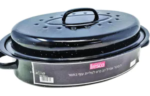 רוסטר אמייל 37 ס"מ לצליית עוף בתנור