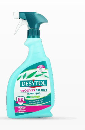 דזיטול – מנקה ומחטא בריסוס אחד