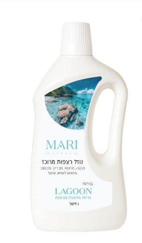 נוזל רצפות מרוכז בניחוח LAGOON