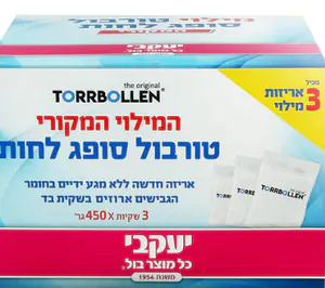 טורבול - מילוי לסופג לחות