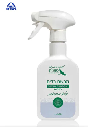 מבשם בדים מרוכז בניחוח 'מלא מחמאות' 500 מ"ל