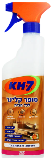 KH7 - סופר קלינר לכל הבית