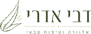 דבי אדרי