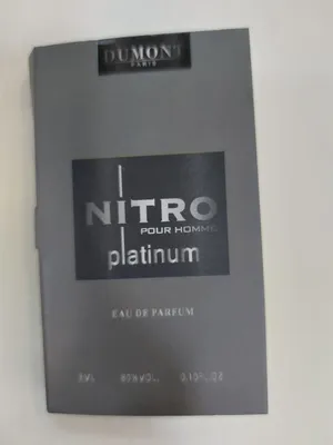 דוגמית דומונט ניטרו פלטינום (ג) אדפ 3מל
