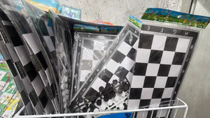 שש בש לילדים