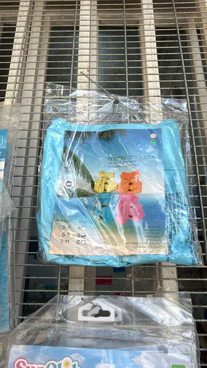 אפוד הצלחה מתנפח לילדים