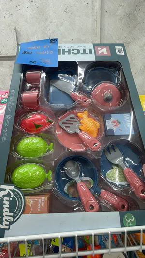 כלי מטבח בקופסא גדול