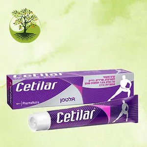 סטילאר (Cetilar) | אלטמן | 50ML