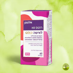 רוטס HR לאישה גולד – Roots HR Gold for Women | אלטמן Altman | קפליות 60