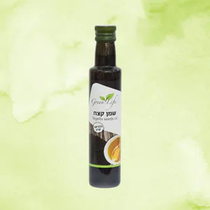 שמן קצח | GreenLife גרינלייף | 250 מ”ל