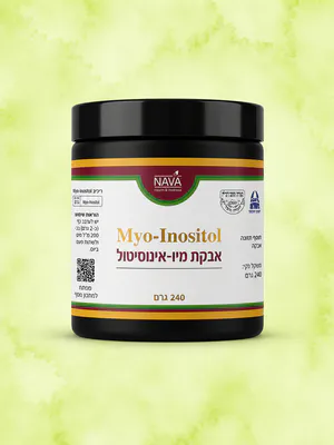 Myo-Inositol | אבקת מיו-אינוסיטול טהורה | 240 גרם | Nava