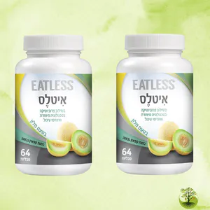 2 איטלס – EATLESS | טעם מלון | 128 טבליות למציצה