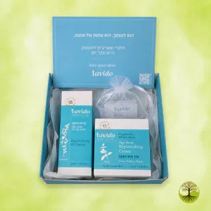 מארז טיפוח משקם לפנים לבידו | Lavido Age Away Replenishing Duo Set