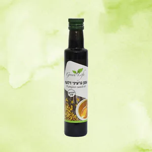 שמן גרעיני דלעת | GreenLife גרינלייף | 250 מ”ל
